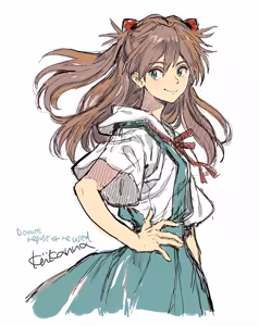 Page 1046 of Evangelion Image Collection #5 - preview thumbnail