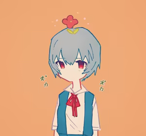 Page 1066 of Evangelion Image Collection #5 - preview thumbnail