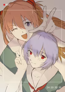 Page 1072 of Evangelion Image Collection #5 - preview thumbnail