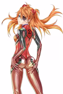 Page 1142 of Evangelion Image Collection #5 - preview thumbnail
