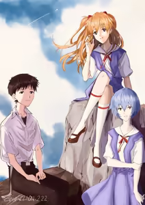 Page 1193 of Evangelion Image Collection #5 - preview thumbnail