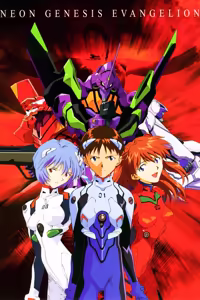 Page 12 of Evangelion Image Collection #5 - preview thumbnail