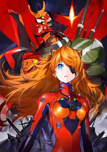 Page 1233 of Evangelion Image Collection #5 - preview thumbnail