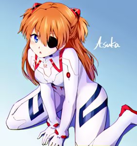 Page 1256 of Evangelion Image Collection #5 - preview thumbnail