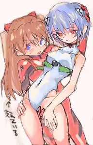 Page 130 of Evangelion Image Collection #5 - preview thumbnail