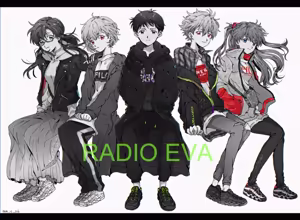 Page 136 of Evangelion Image Collection #5 - preview thumbnail
