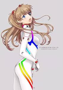 Page 1377 of Evangelion Image Collection #5 - preview thumbnail