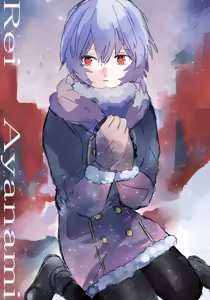 Page 147 of Evangelion Image Collection #5 - preview thumbnail