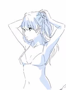 Page 1609 of Evangelion Image Collection #5 - preview thumbnail