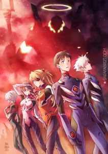 Page 1642 of Evangelion Image Collection #5 - preview thumbnail