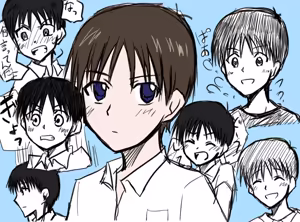 Page 1697 of Evangelion Image Collection #5 - preview thumbnail