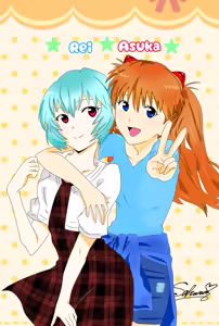Page 1707 of Evangelion Image Collection #5 - preview thumbnail