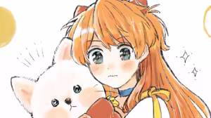 Page 173 of Evangelion Image Collection #5 - preview thumbnail