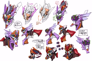 Page 1903 of Evangelion Image Collection #5 - preview thumbnail