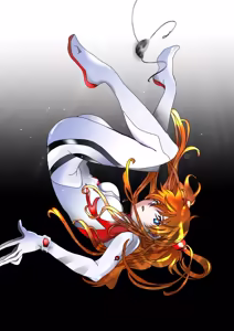 Page 1977 of Evangelion Image Collection #5 - preview thumbnail