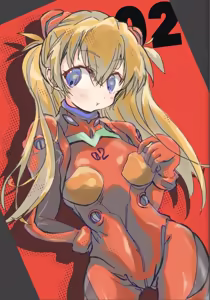 Page 1984 of Evangelion Image Collection #5 - preview thumbnail