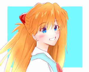 Page 1994 of Evangelion Image Collection #5 - preview thumbnail