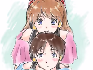 Page 203 of Evangelion Image Collection #5 - preview thumbnail