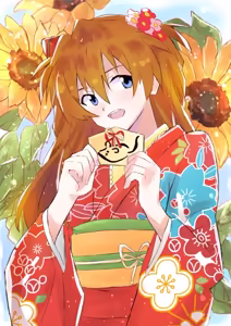 Page 212 of Evangelion Image Collection #5 - preview thumbnail