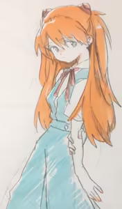 Page 256 of Evangelion Image Collection #5 - preview thumbnail