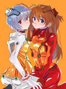 Page 259 of Evangelion Image Collection #5 - preview thumbnail