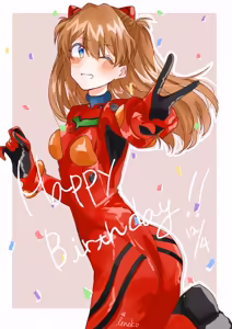 Page 273 of Evangelion Image Collection #5 - preview thumbnail