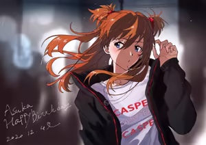 Page 283 of Evangelion Image Collection #5 - preview thumbnail
