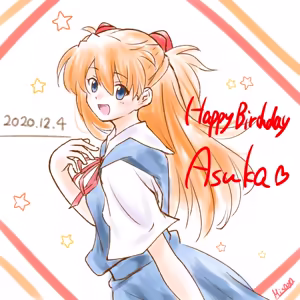 Page 295 of Evangelion Image Collection #5 - preview thumbnail