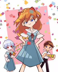 Page 325 of Evangelion Image Collection #5 - preview thumbnail