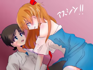 Page 329 of Evangelion Image Collection #5 - preview thumbnail