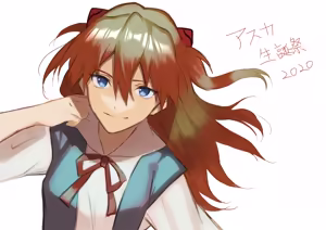 Page 334 of Evangelion Image Collection #5 - preview thumbnail
