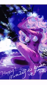 Page 382 of Evangelion Image Collection #5 - preview thumbnail