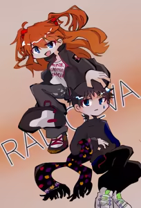 Page 400 of Evangelion Image Collection #5 - preview thumbnail