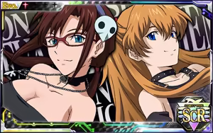 Page 403 of Evangelion Image Collection #5 - preview thumbnail