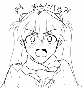 Page 409 of Evangelion Image Collection #5 - preview thumbnail