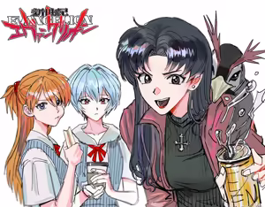 Page 417 of Evangelion Image Collection #5 - preview thumbnail