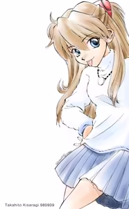 Page 429 of Evangelion Image Collection #5 - preview thumbnail