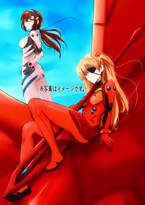 Page 431 of Evangelion Image Collection #5 - preview thumbnail