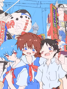 Page 440 of Evangelion Image Collection #5 - preview thumbnail