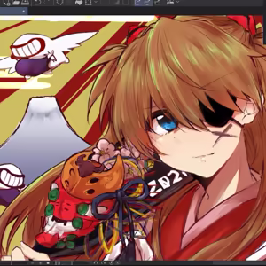 Page 516 of Evangelion Image Collection #5 - preview thumbnail