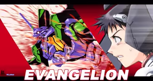 Page 536 of Evangelion Image Collection #5 - preview thumbnail