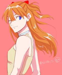 Page 561 of Evangelion Image Collection #5 - preview thumbnail