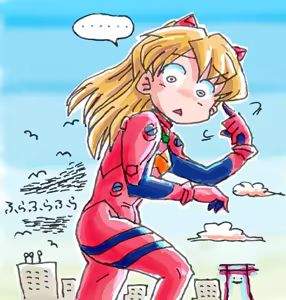 Page 57 of Evangelion Image Collection #5 - preview thumbnail