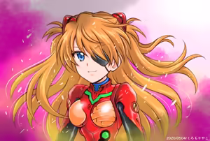 Page 587 of Evangelion Image Collection #5 - preview thumbnail