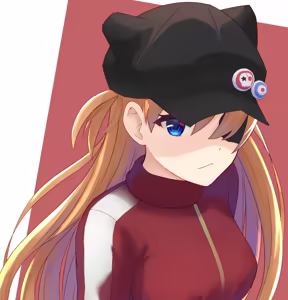 Page 592 of Evangelion Image Collection #5 - preview thumbnail