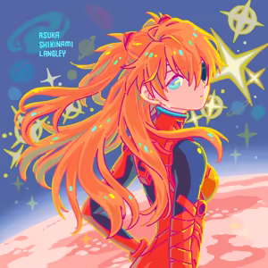 Page 609 of Evangelion Image Collection #5 - preview thumbnail