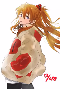 Page 67 of Evangelion Image Collection #5 - preview thumbnail
