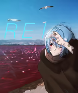 Page 678 of Evangelion Image Collection #5 - preview thumbnail
