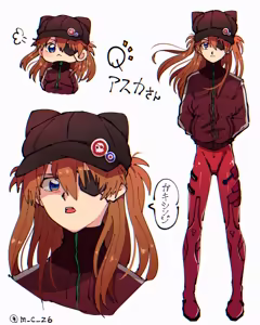 Page 708 of Evangelion Image Collection #5 - preview thumbnail