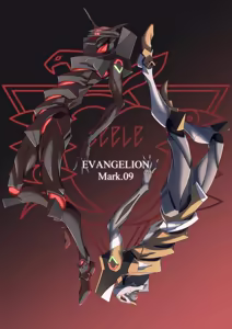Page 722 of Evangelion Image Collection #5 - preview thumbnail
